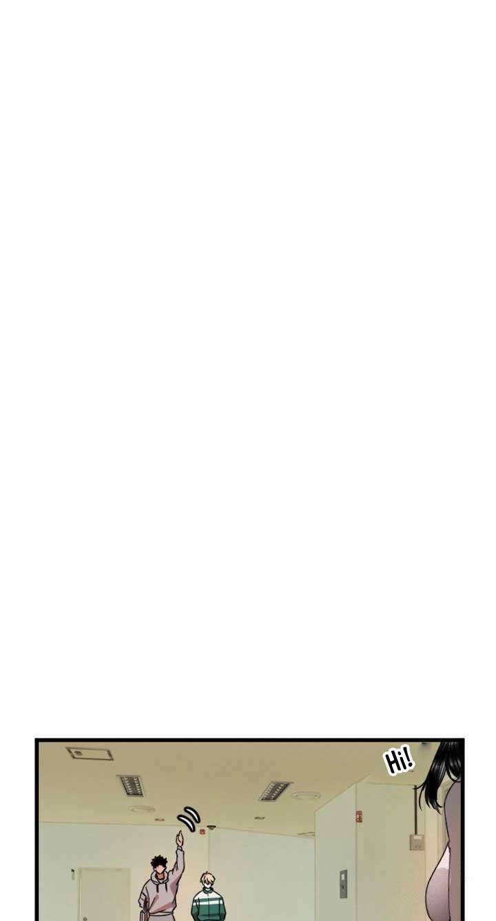 Manitto Chap 31 - Trang 2