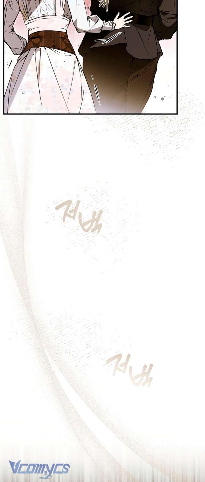 Ai Đó Đang Điều Khiển Cơ Thể Của Tôi Chap 71 - Trang 3