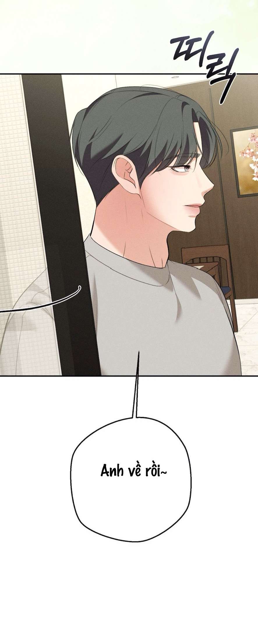 Cuộc Tấn Công Của Anh Trai Bạn Thân Chap 11 - Next Chap 12