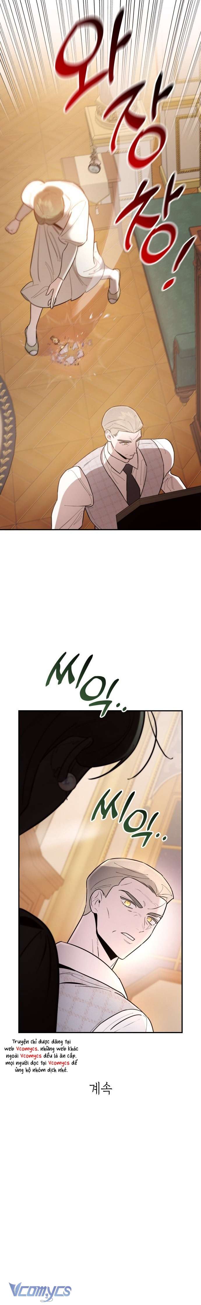 Tối Nay Tôi Là Người Được Cô Ấy Chọn Chap 6 - Trang 3