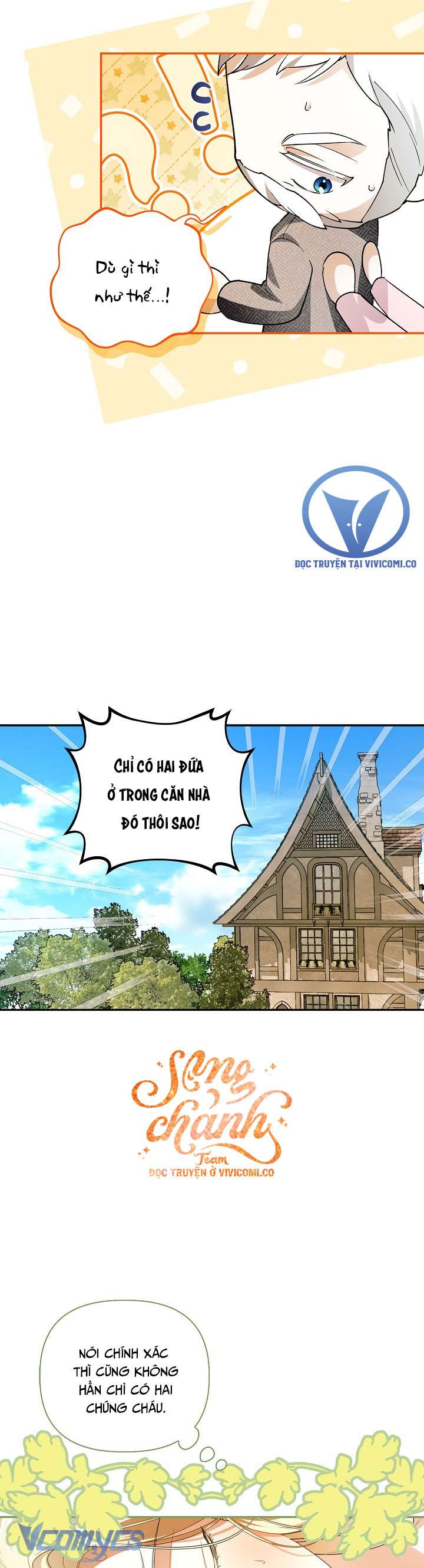 Phương Pháp Che Giấu Đứa Con Của Hoàng Đế Chap 119 - Trang 4