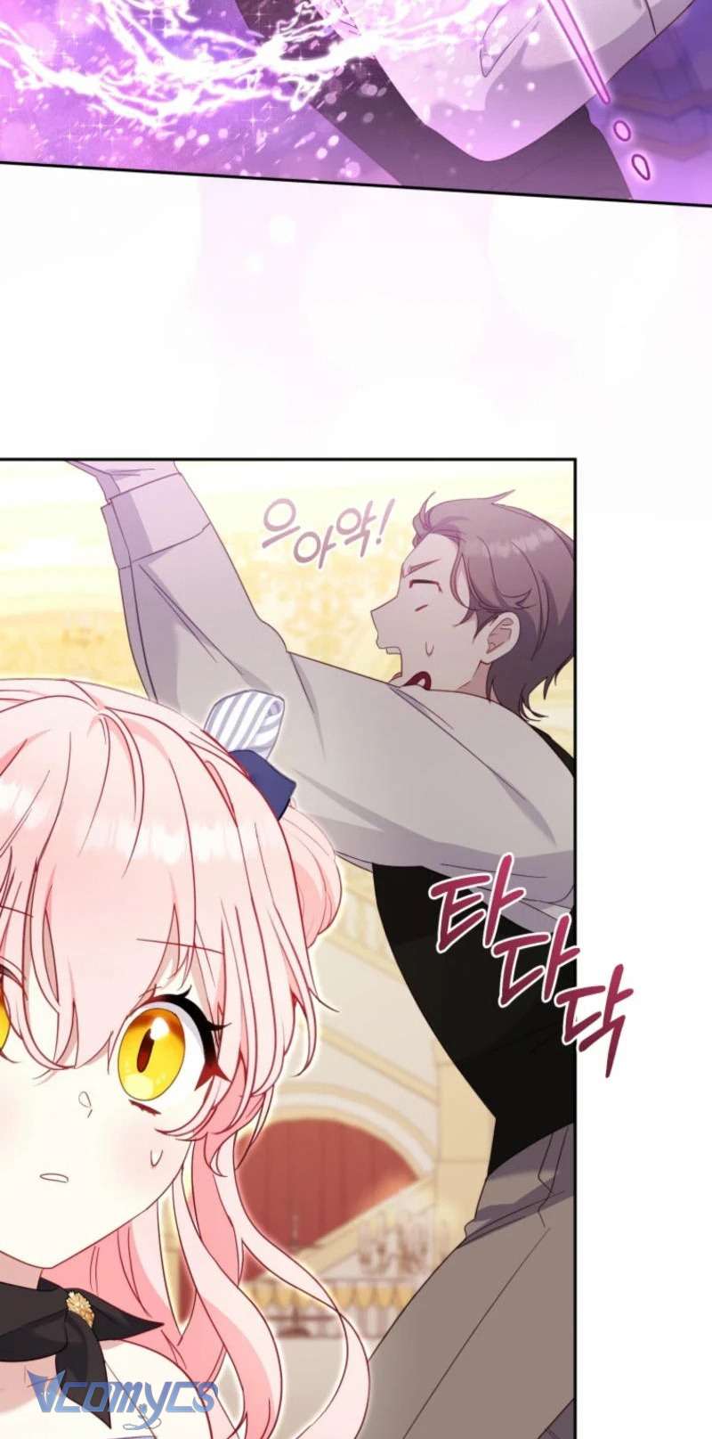 Tôi Được Nuôi Dưỡng Bởi Những Kẻ Phản Diện Chap 90 - Trang 3