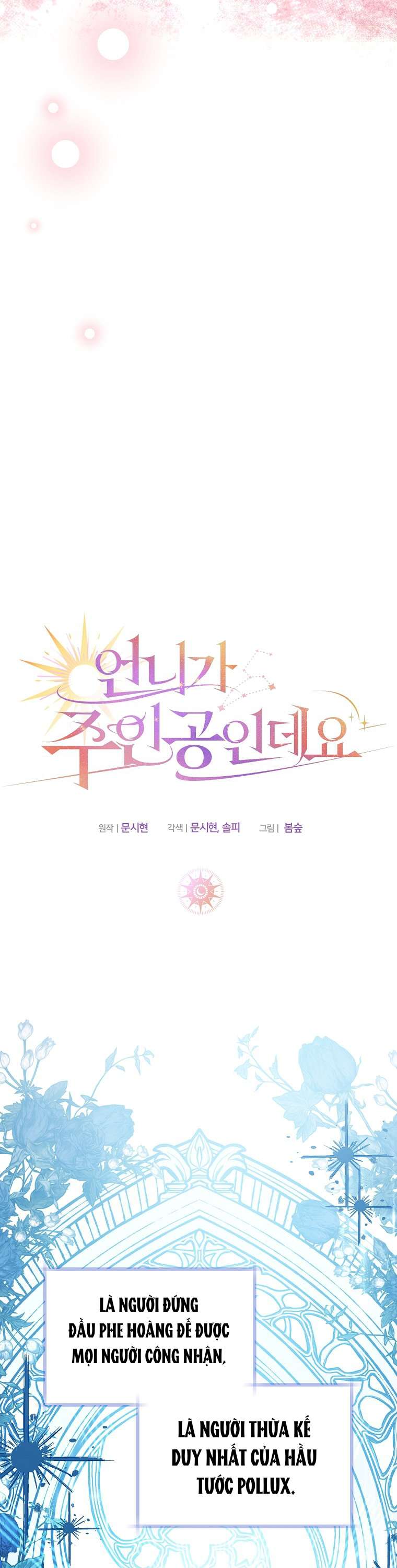 Chị Gái Tôi Là Nhân Vật Chính Chap 40 - Next Chap 41