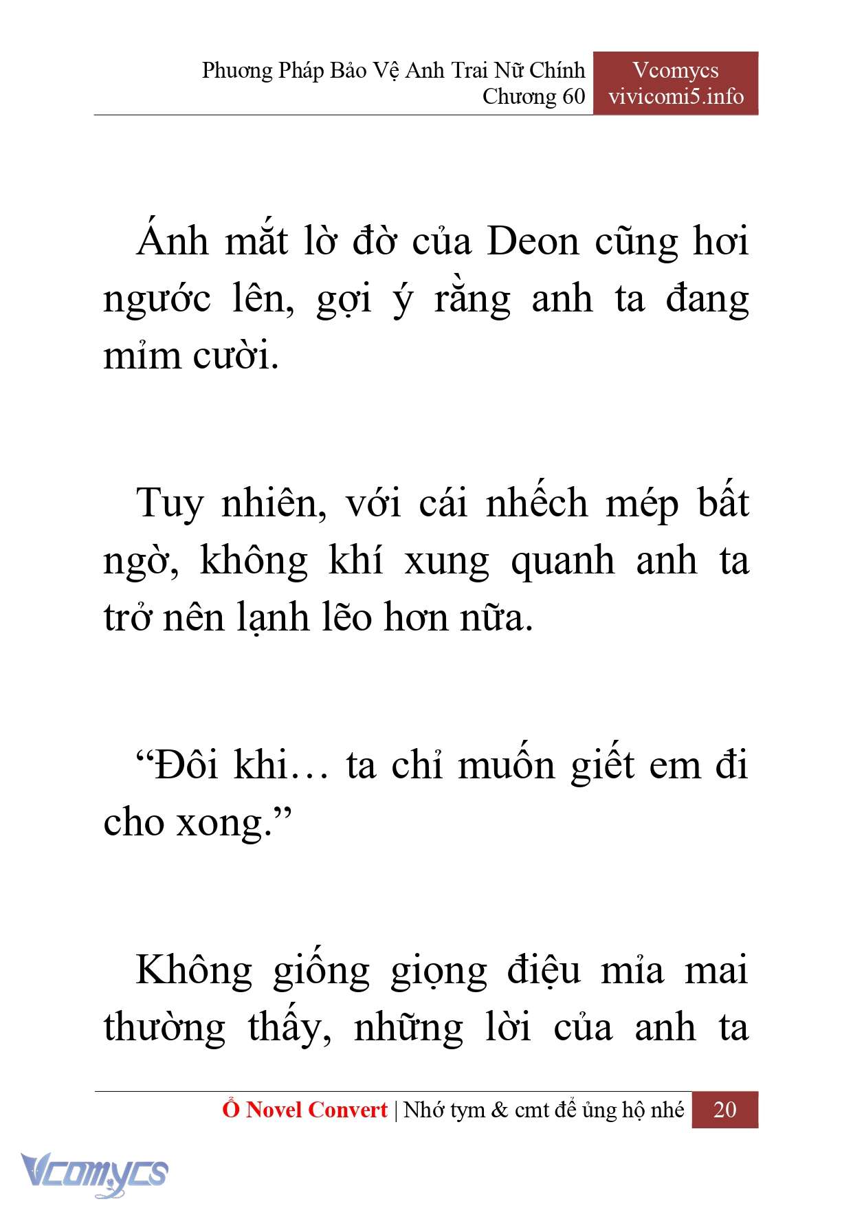 [Novel] Phương Pháp Bảo Vệ Anh Trai Nữ Chính Chap 60 - Trang 2