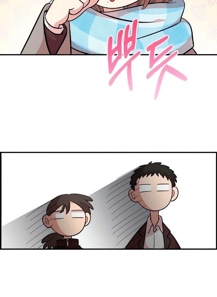 [18+] Người Bạn Rắc Rối Thời Thơ Ấu Của Tôi Chap 51 - Next 