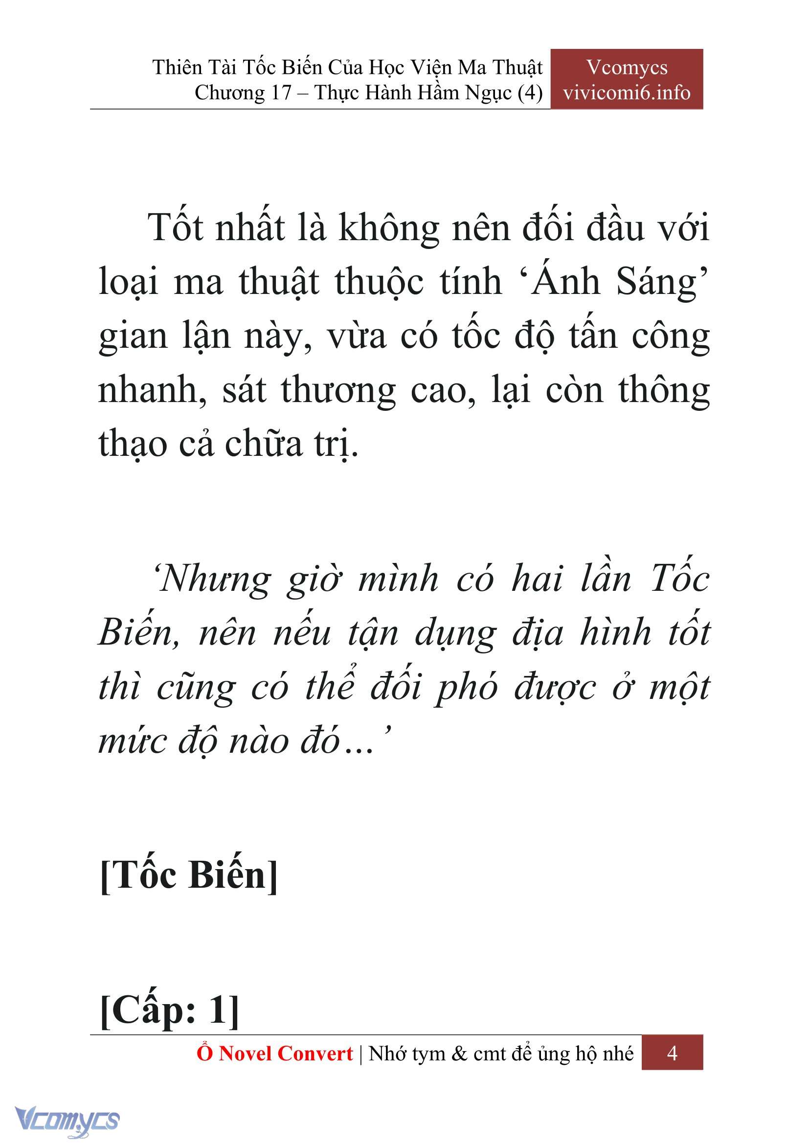 [Novel] Thiên Tài Tốc Biến Của Học Viện Ma Thuật Chap 17 - Trang 2