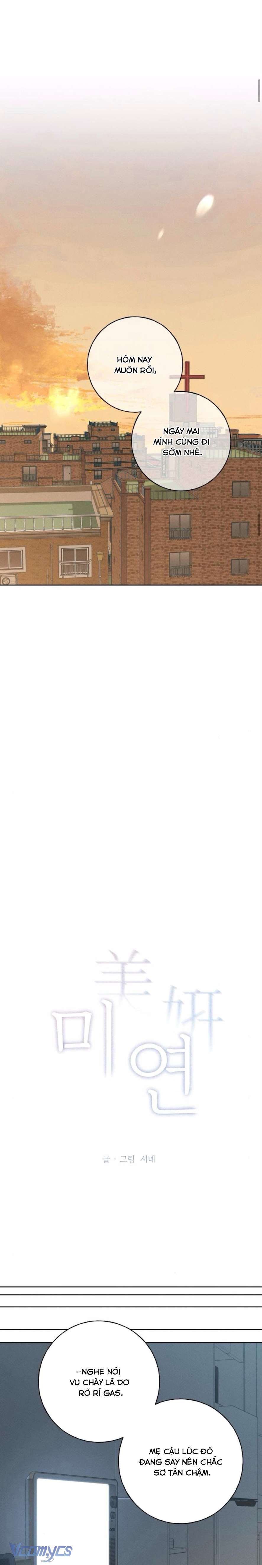 Miyeon Chap 17 - Next Chap 18