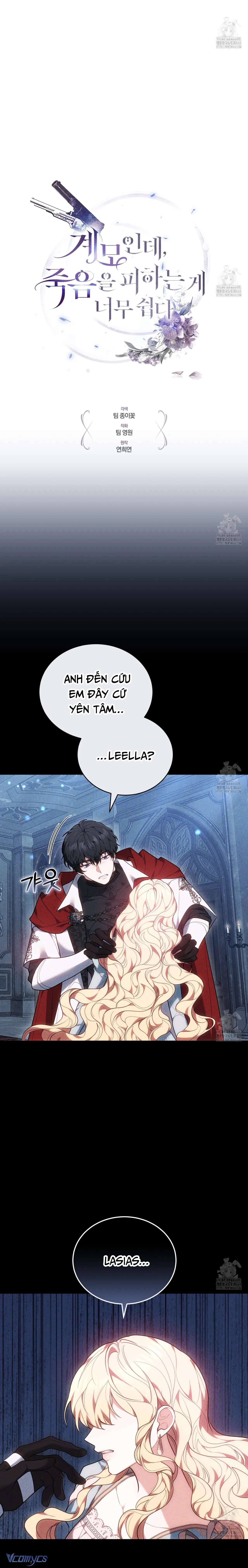 Dù Là Mẹ Kế Nhưng Tôi Thoát Khỏi Cái Chết Rất Dễ Dàng Chap 79 - Trang 4