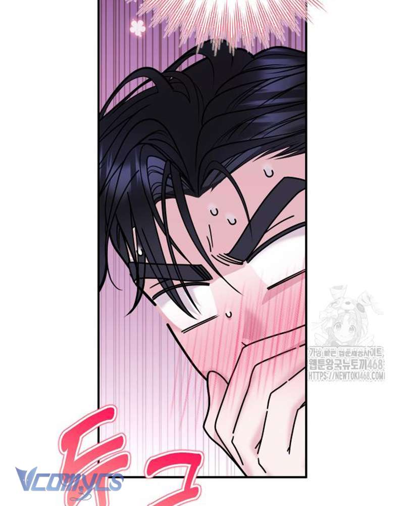 Trước Khi Em Có Ý Định Chạy Trốn Ta Sẽ Ngăn Chặn Nó Chap 11 - Trang 4