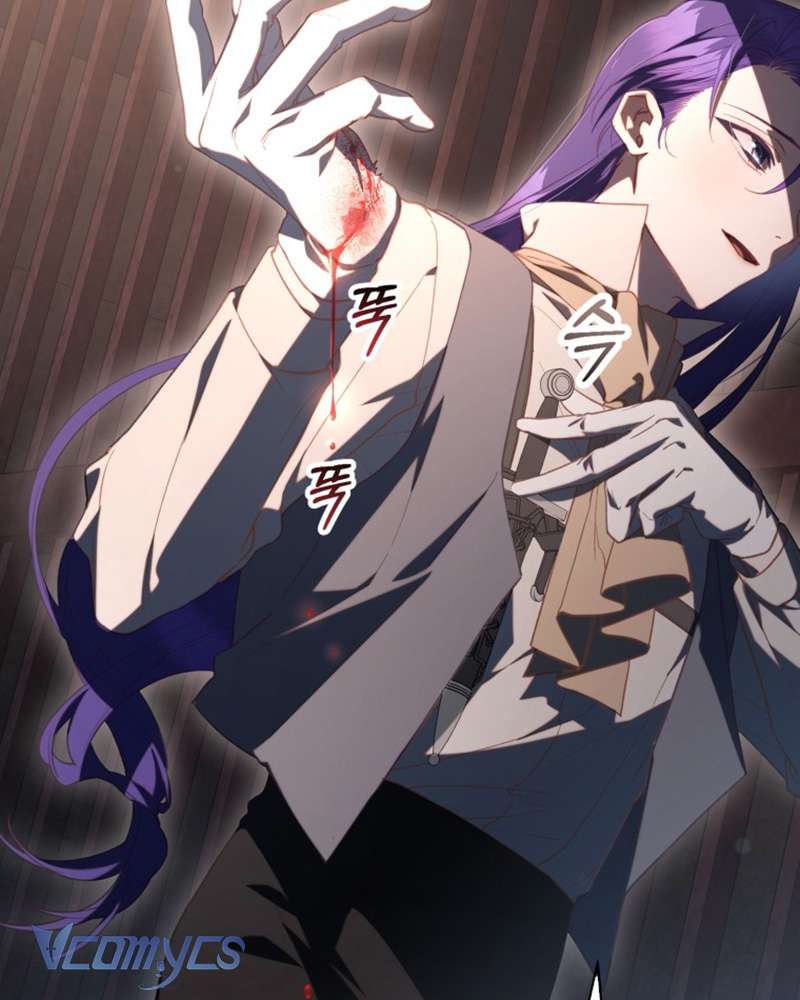 [Sứa Biển] Em Trai Tôi Là Hoàng Đế Ngang Ngược Chap 76 - Trang 2