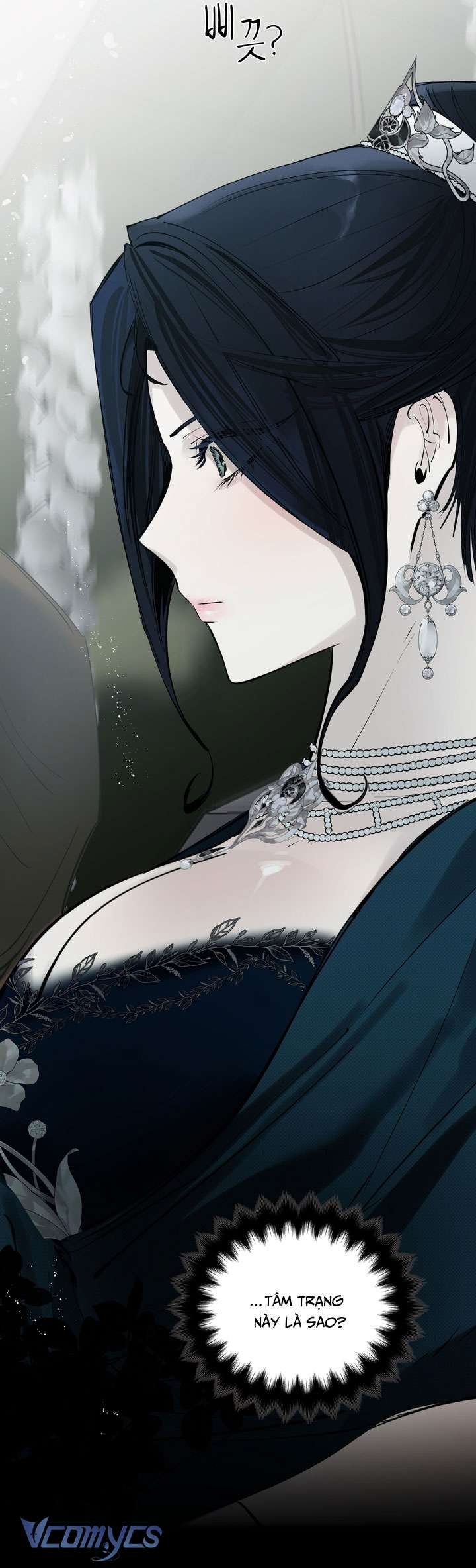 [18+] Hoàng Cung Có Chó Dữ! Chap 43 - Trang 2