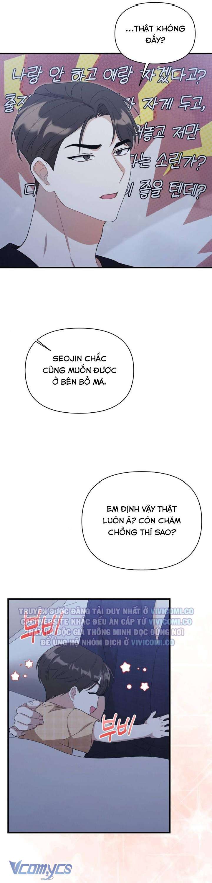 [18+] Bảo Làm Việc Ở Nhà Mà Lại... Chap 23 - Trang 3