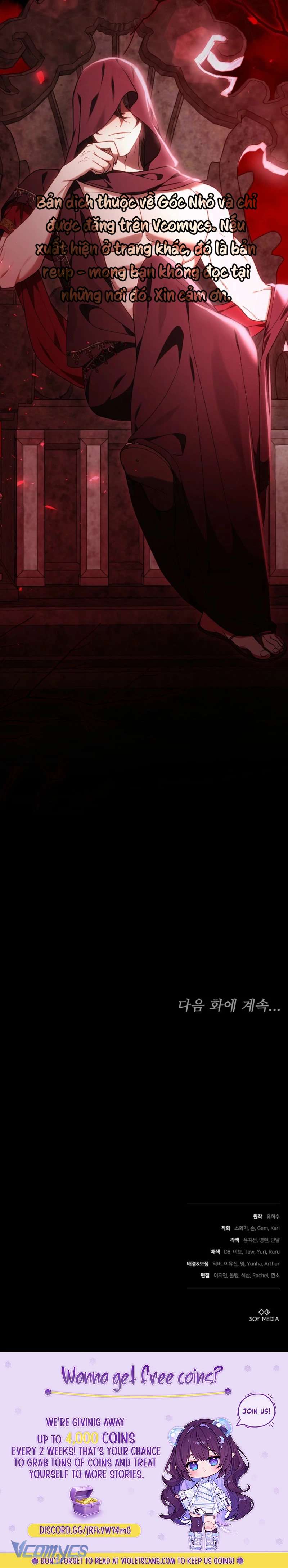 Tôi Đã Nuôi Dưỡng Mầm Mống Của Tội Ác Chap 11 - Trang 2