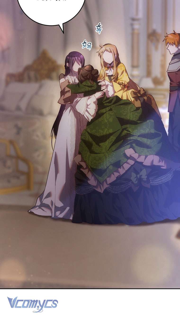 [Sứa Biển] Em Trai Tôi Là Hoàng Đế Ngang Ngược Chap 30 - Trang 2