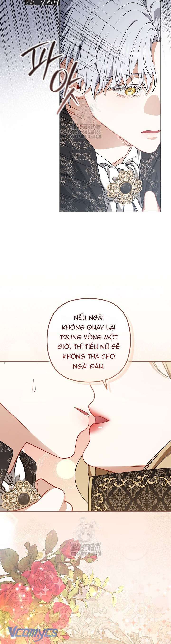 Tôi Đã Xem Một Vở Kịch Chap 38 - Next Chap 39
