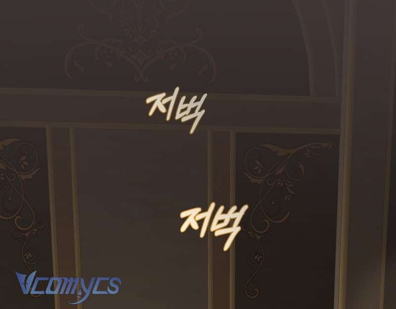 [Sứa Biển] Em Trai Tôi Là Hoàng Đế Ngang Ngược Chap 76 - Trang 2