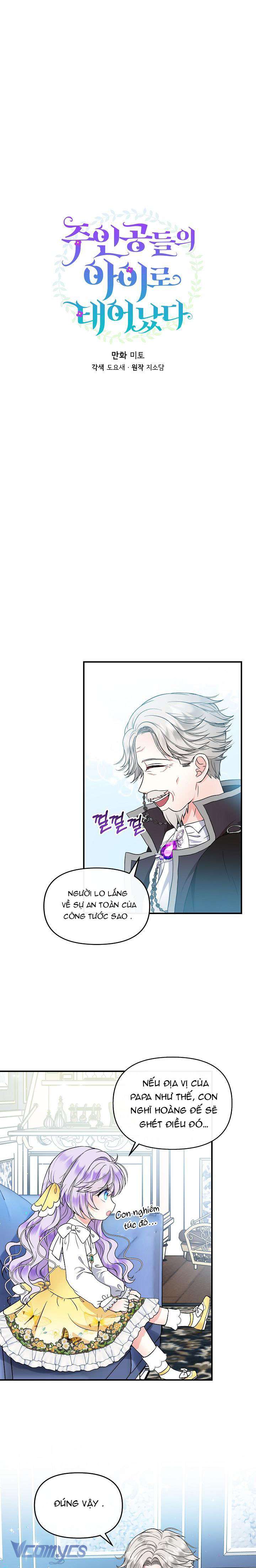 Trở Thành Con Gái Của Các Nhân Vật Chính Chapter 21 - Trang 4