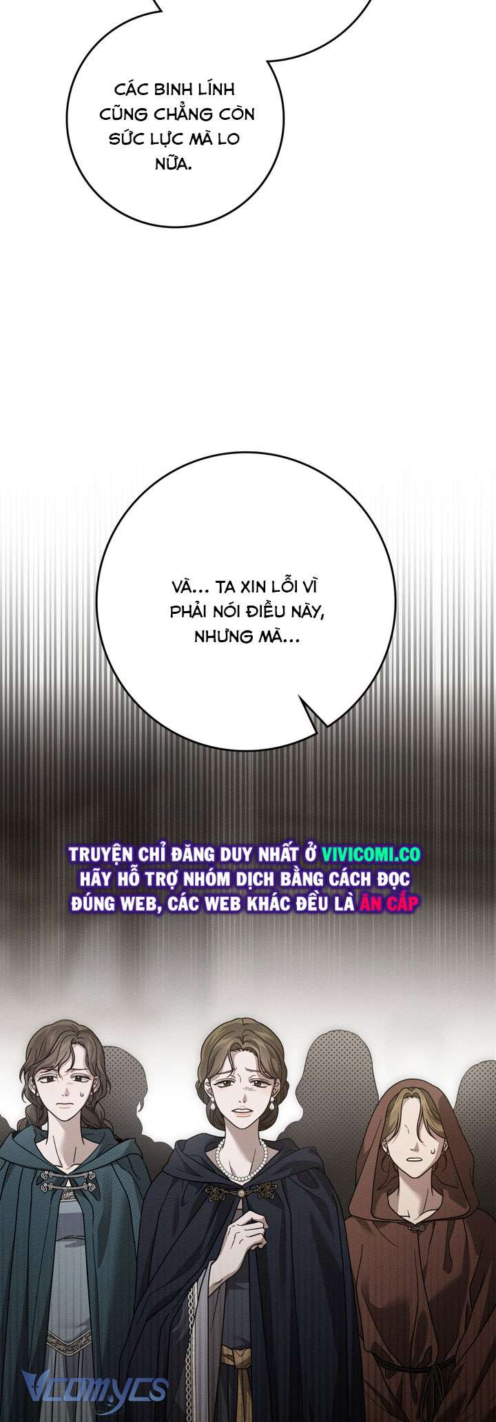 Dưới Bóng Cây Sồi Chap 116 - Trang 3