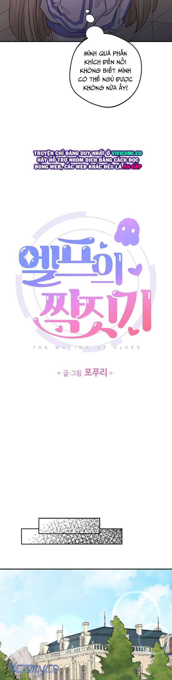 [18+] Yêu Tinh Giao Phối Chap 53 - Next Chap 54