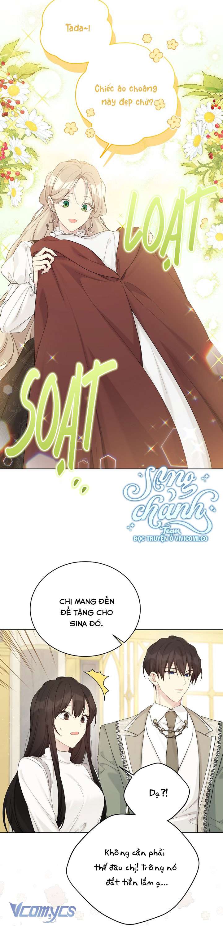 Vương Miện Lục Bảo Chap 114 - Trang 2