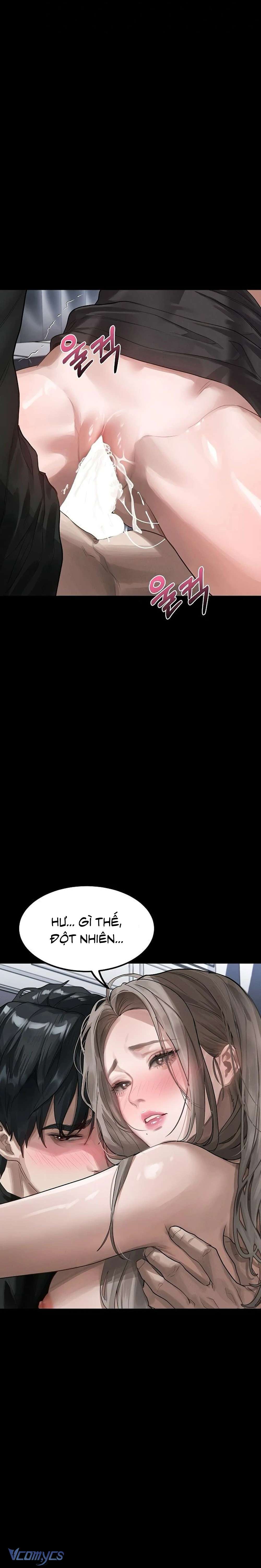 Khẩu Dâm Chap 11 - Trang 2