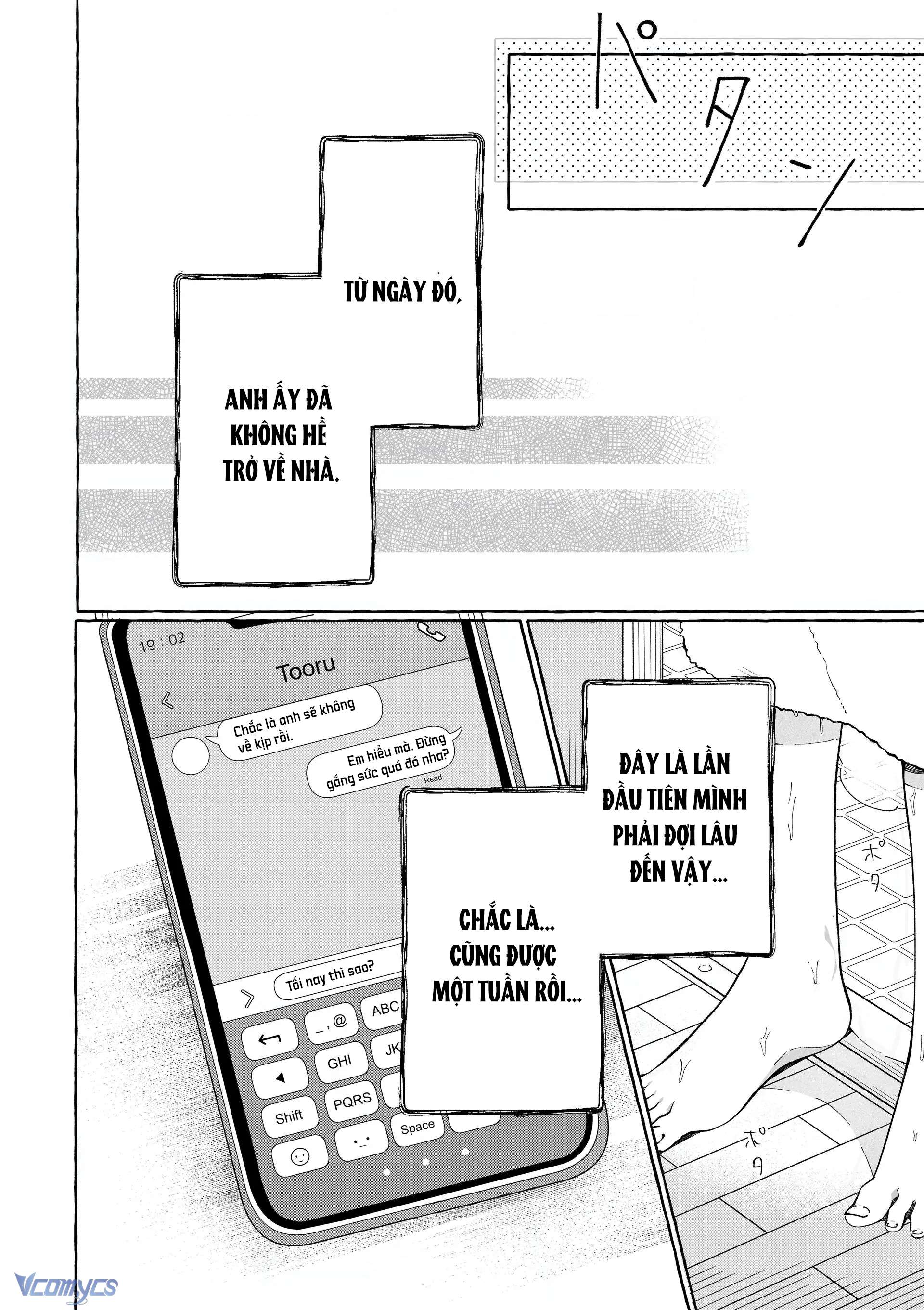 『18+』Tuyển Tập Truyện Ngắn Sếch Tàn Bạo Chap 67 - Trang 2