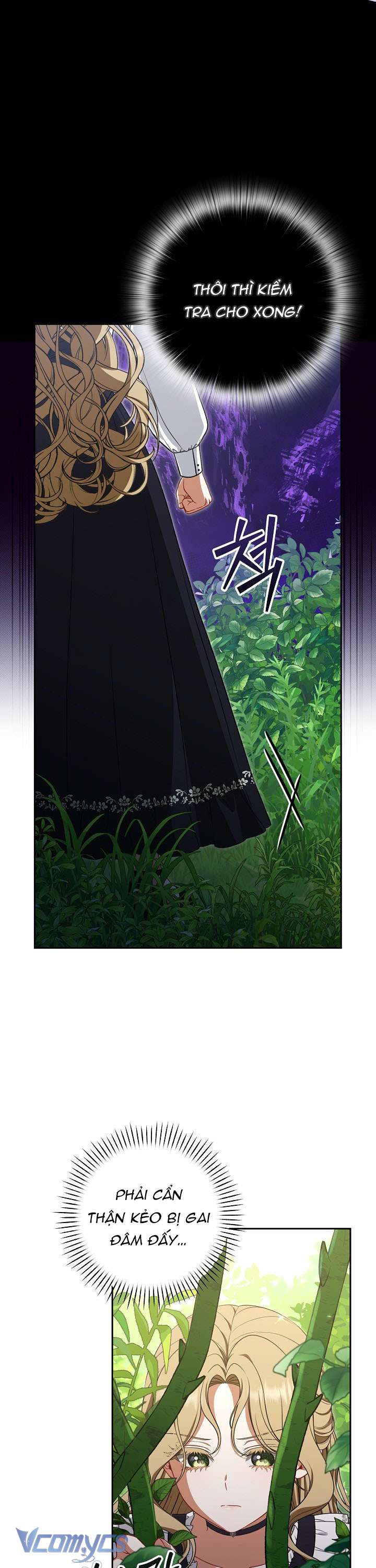 Tôi Đã Xem Một Vở Kịch Chap 8 - Trang 2