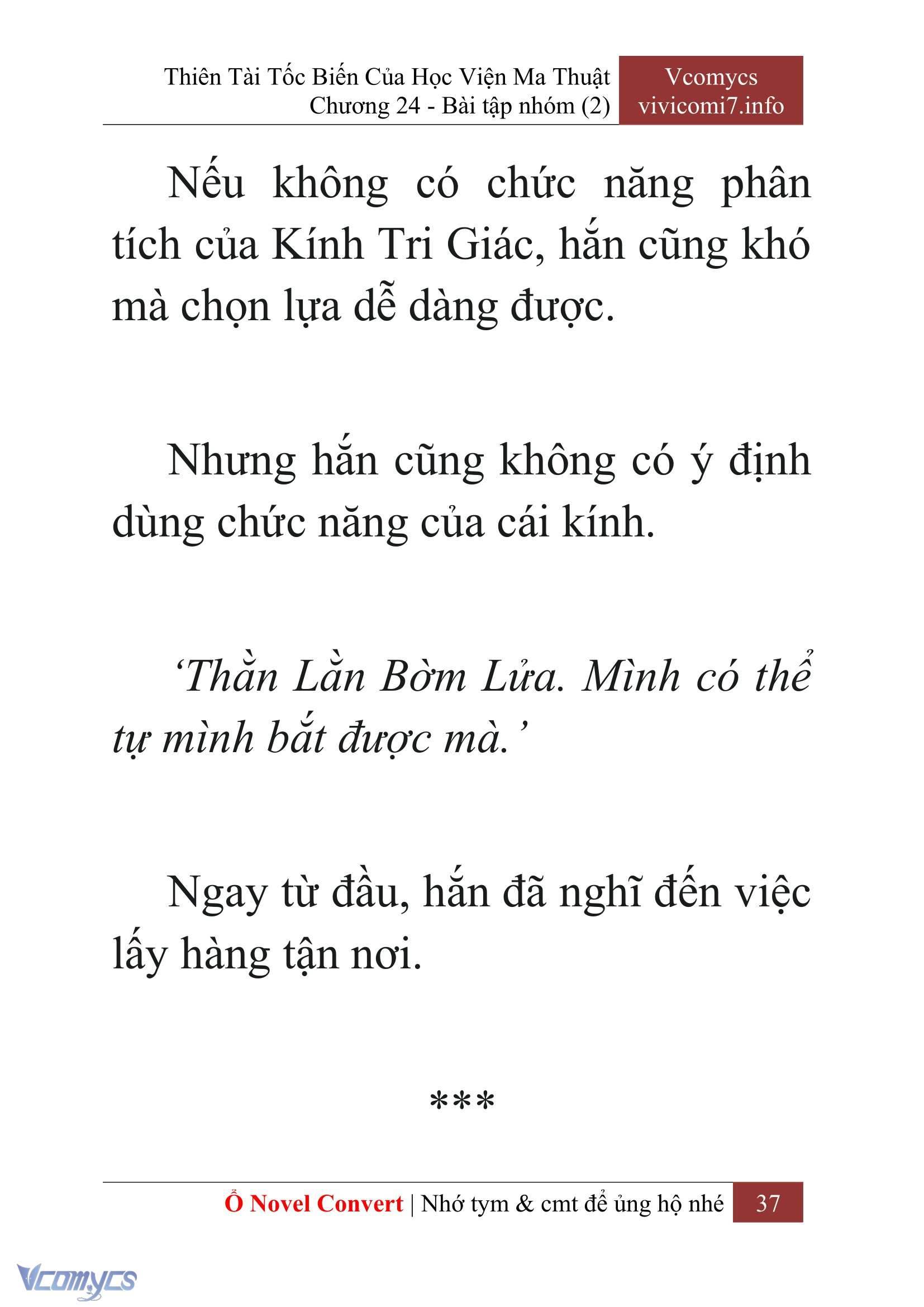 [Novel] Thiên Tài Tốc Biến Của Học Viện Ma Thuật Chap 24 - Trang 2