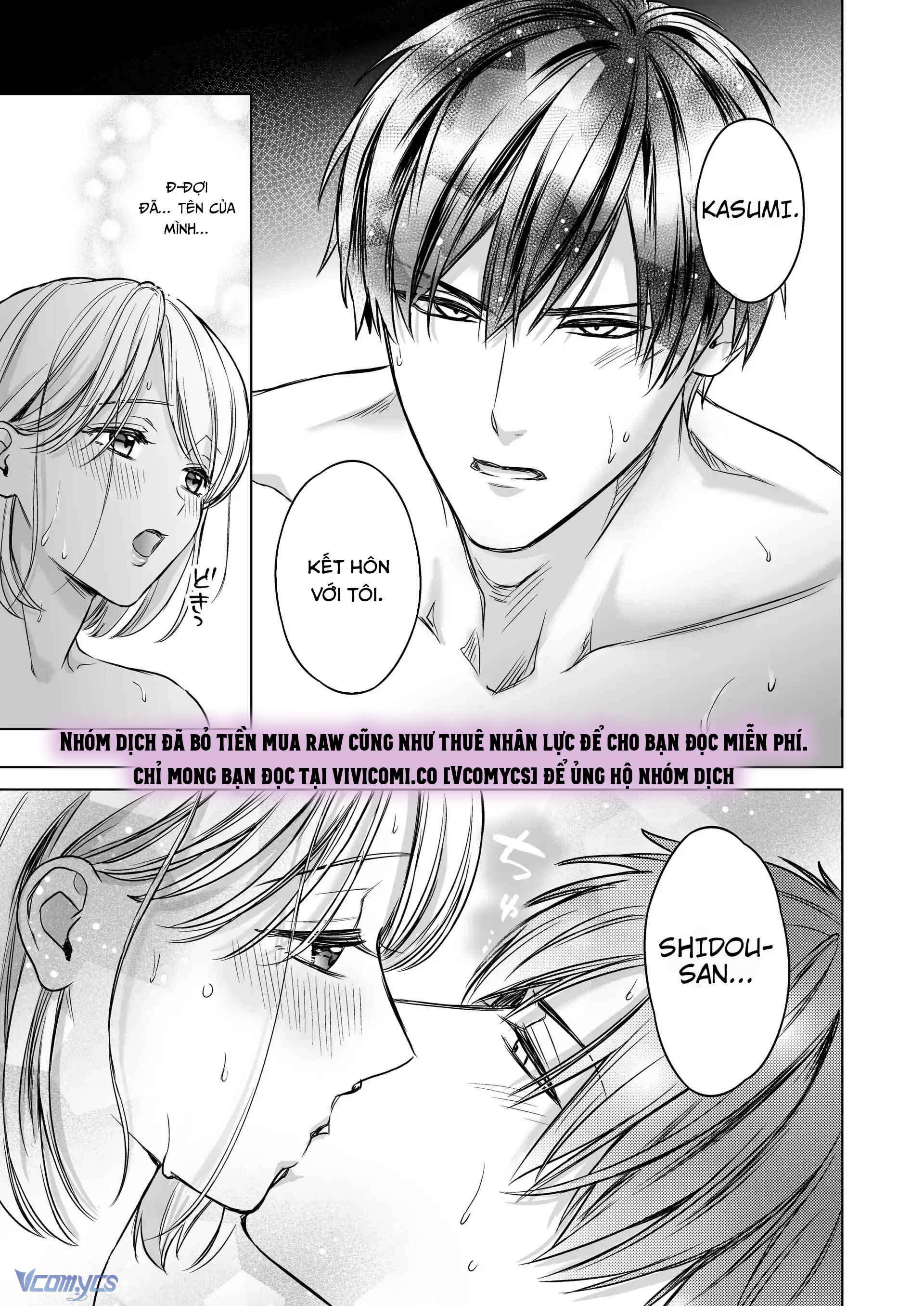 [18+] Tuyển Tập Truyện Ngắn Manga Chap 77 - Trang 2