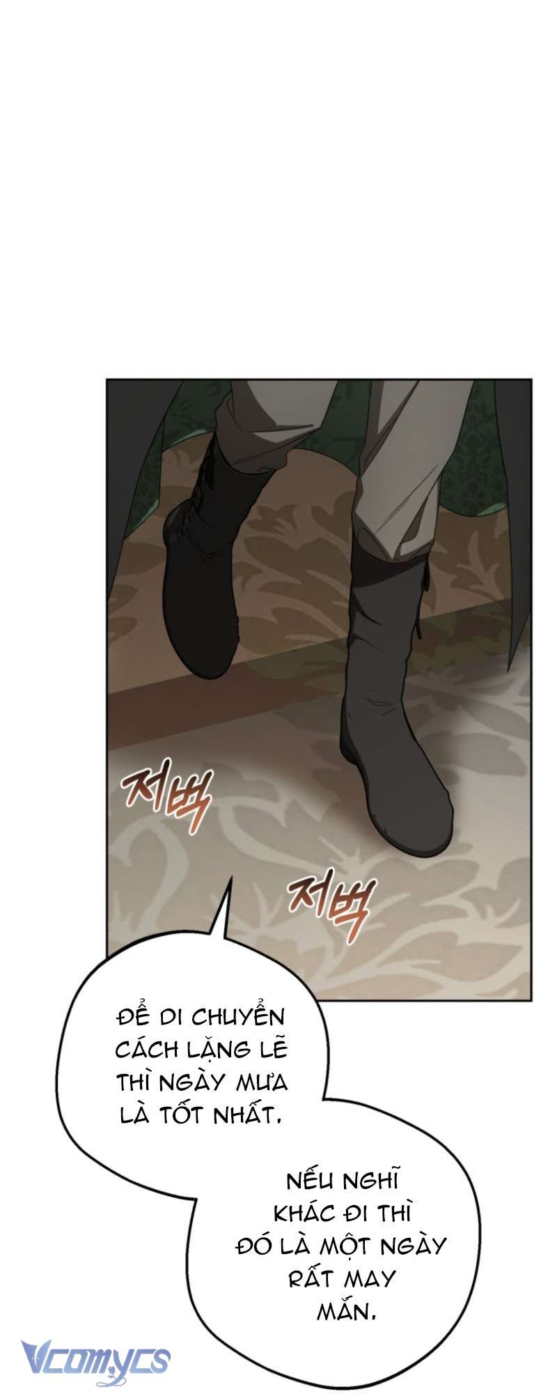 Được Yêu Thương Mà Còn Ngại Ngùng Sao! Chap 104 - Trang 2