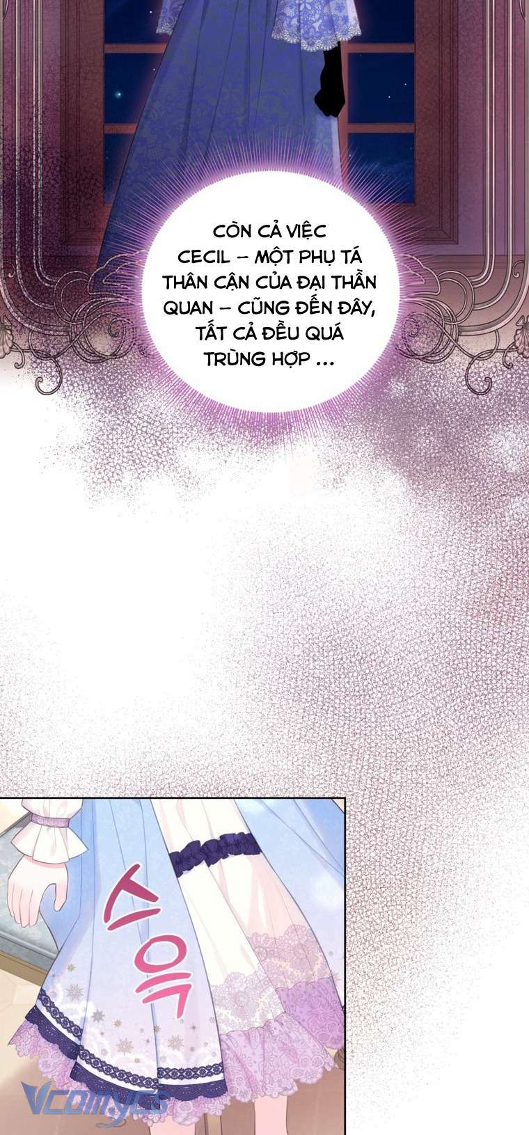 Người Anh Trai Mạnh Nhất Của Tôi Đã Mất Trí Nhớ Chap 35 - Next 