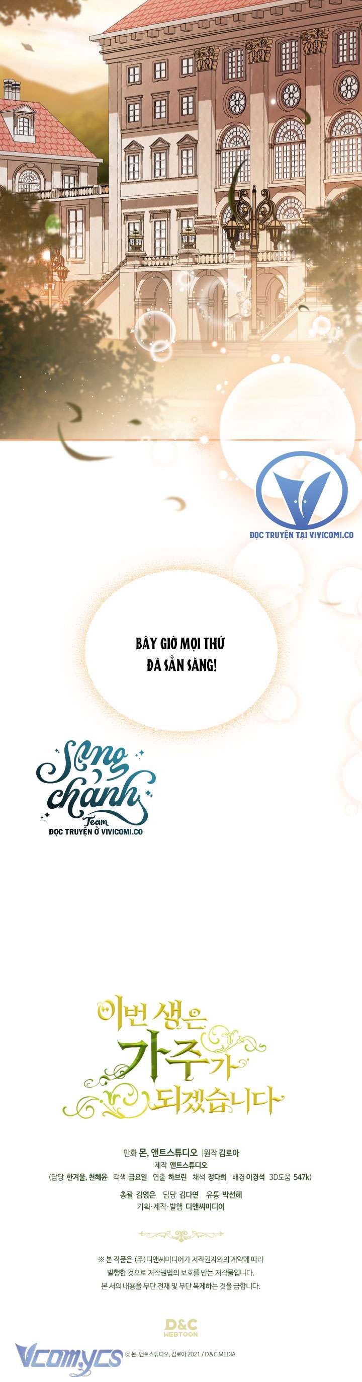 Kiếp Này Nhất Định Làm Gia Chủ Chap 171 - Trang 2