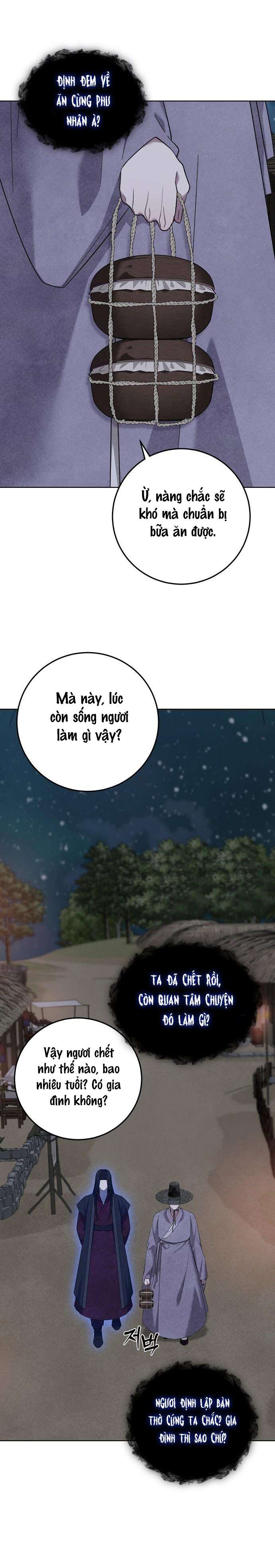 Nho Sĩ, Góa Phụ và Lời Thì Thầm Quỷ Dị Chap 4 - Trang 4
