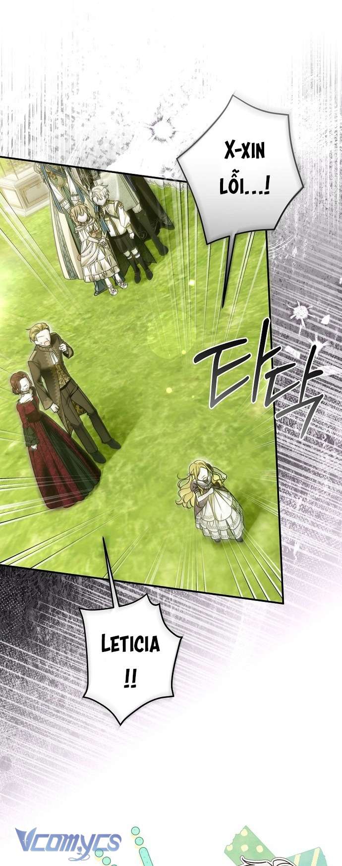 Độc Chiếm Sủng Ái Của Công Chúa Út, Mọi Người Đều Say Mê Tôi. Chap 22 - Trang 3