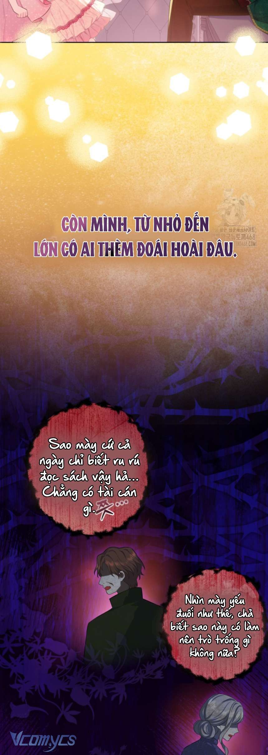 Người Anh Trai Mạnh Nhất Của Tôi Đã Mất Trí Nhớ Chap 27 - Trang 4