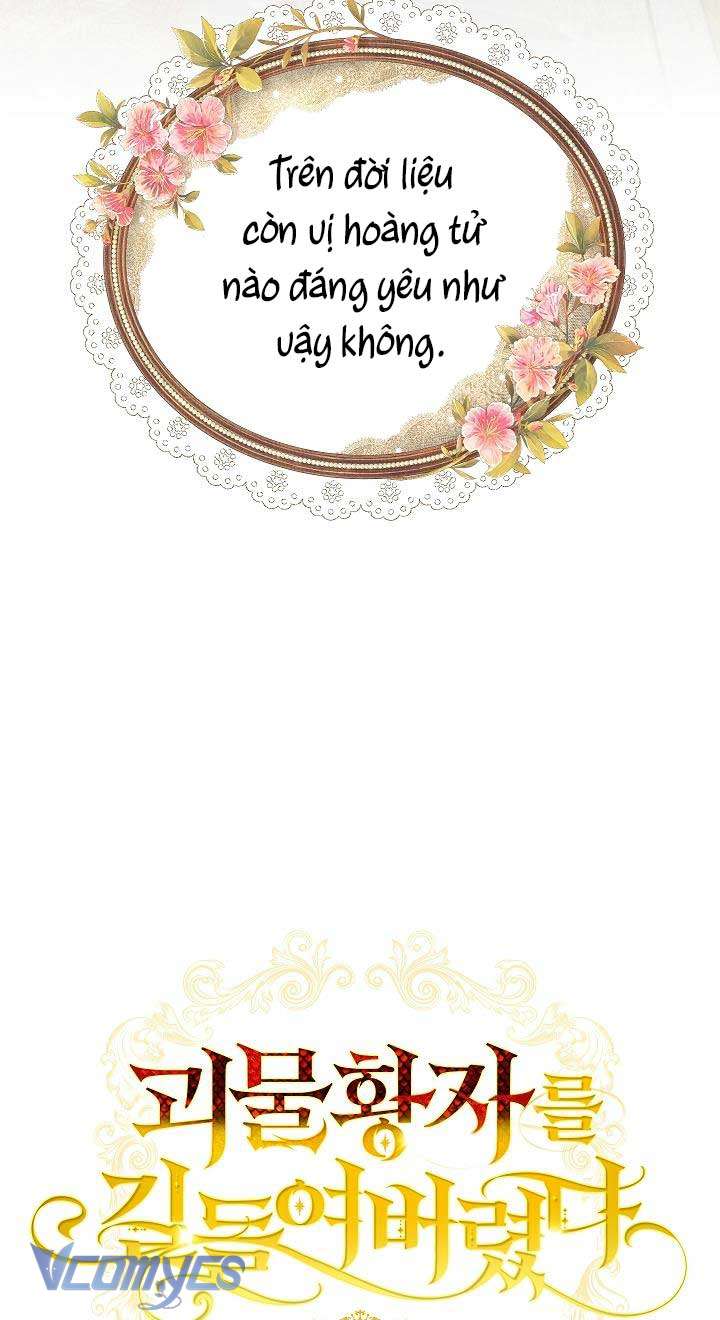 Thuần Hóa Hoàng Tử Quái Vật Chap 23 - Trang 2