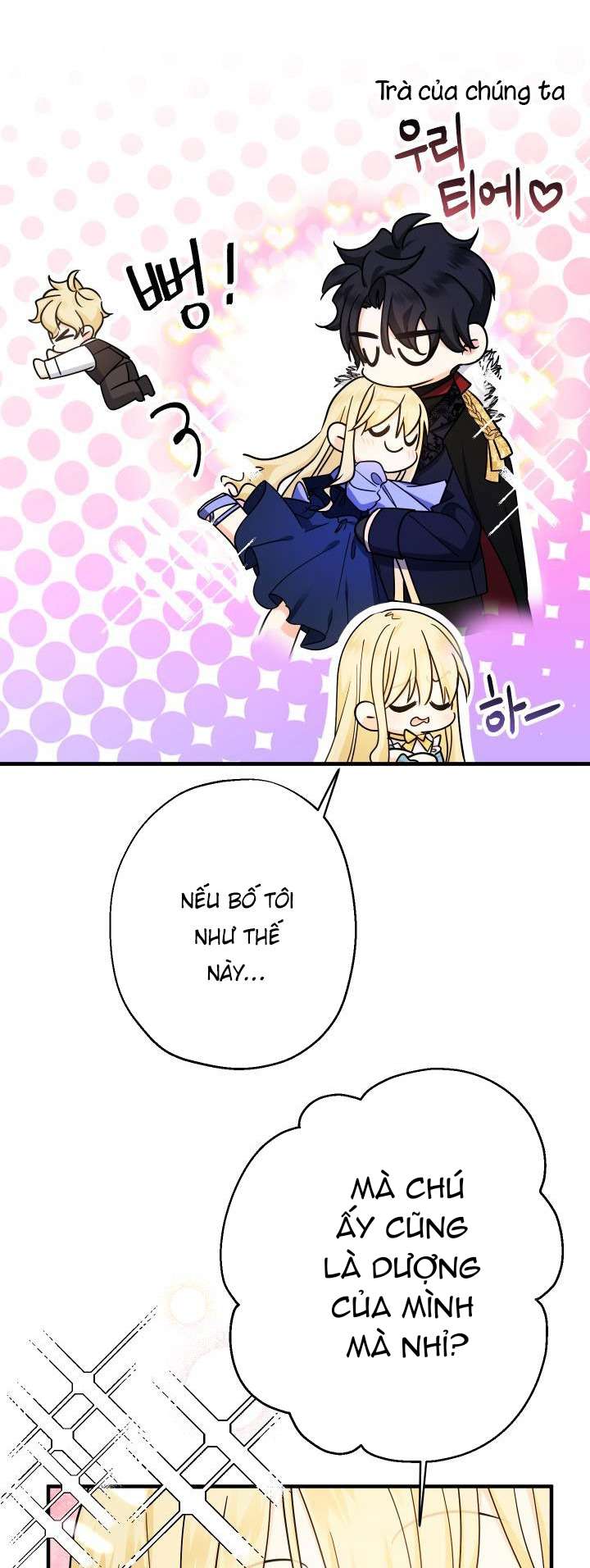 [PNT] Tiểu Thư Tích Tiền Đi Bụi Chap 11 - Trang 2