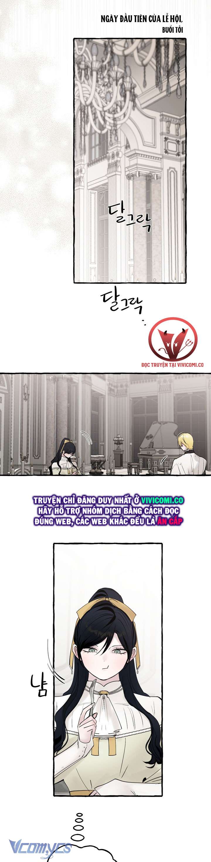 [18+] Hoàng Cung Có Chó Dữ! Chap 64 - Trang 2