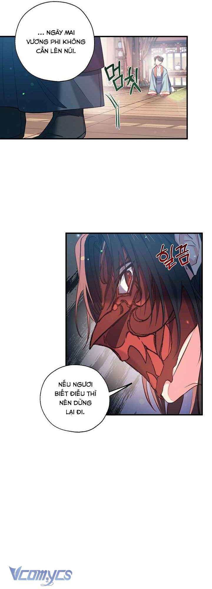 [18+] Chú Chim Nhỏ Của Yêu Tinh Chap 27 - Next 