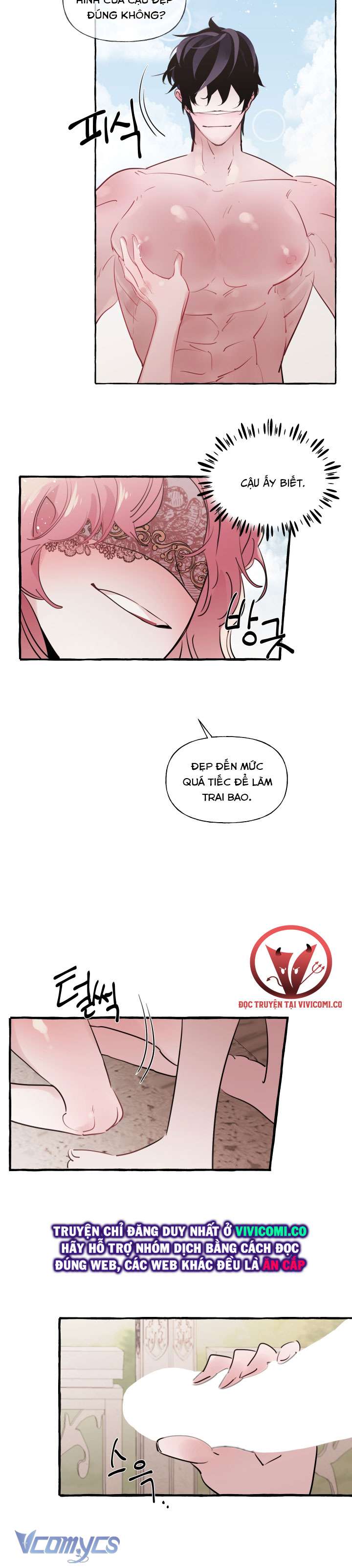 [18+] Lời Mời Gọi Phóng Đãng Của Công Tước Phu Nhân Chap 23 - Trang 2