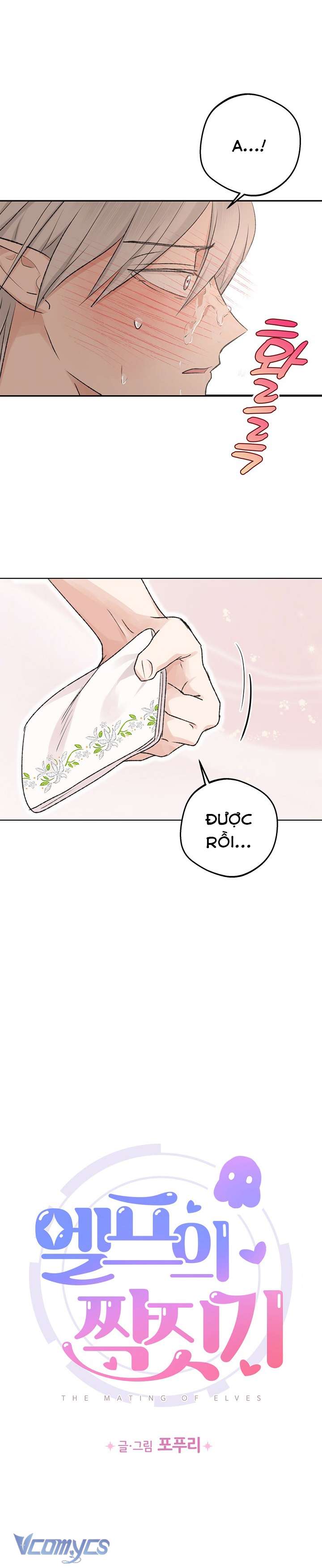 [KHÔNG CHE] Yêu Tinh Giao Phối Chap 8 - Trang 2