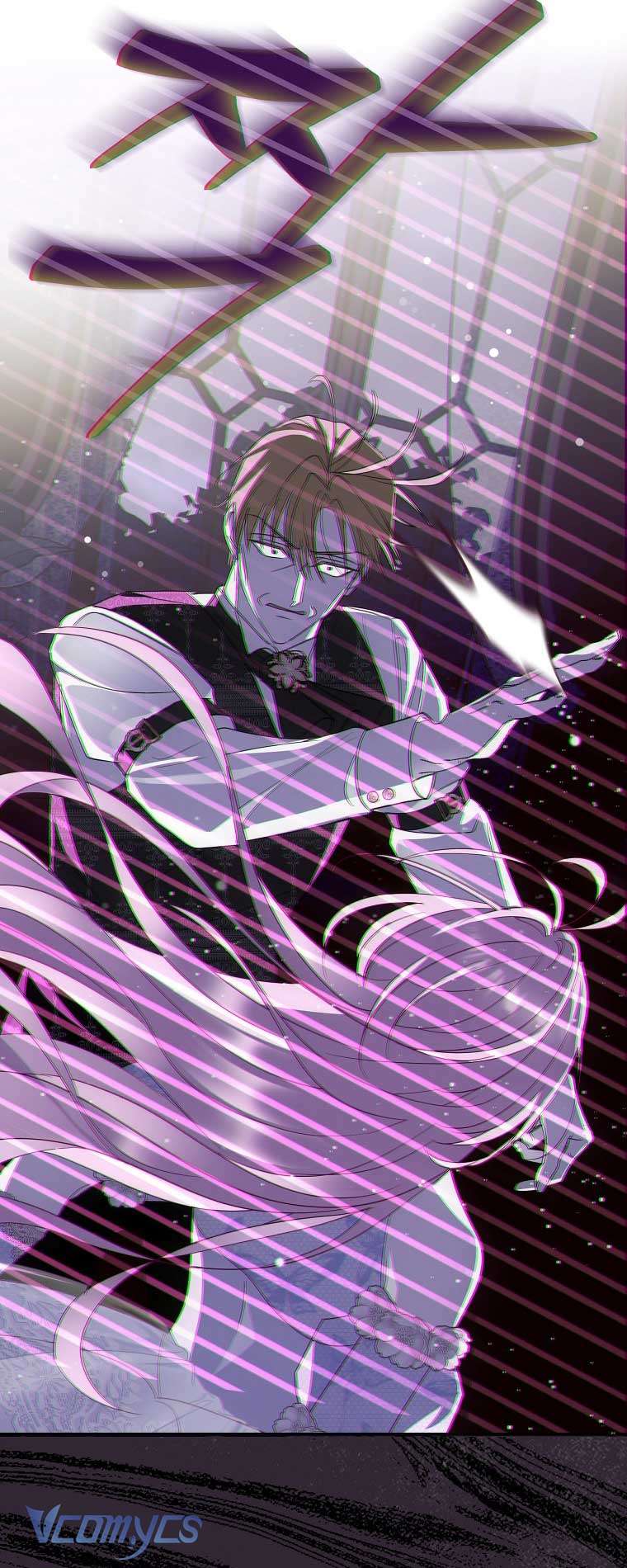 Này Boss Phản Diện, Tôi Có Thể Làm Mọi Thứ Trừ Cưới Ngài Chap 5 - Trang 4