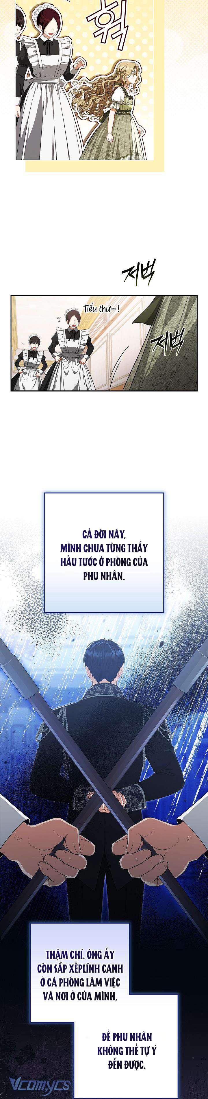 Tôi Đang Xem Một Vở Kịch Chap 2 - Trang 3