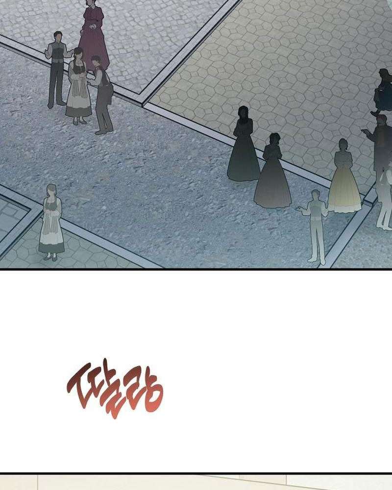 Nữ Hầu Báo Thù: Thời Khắc Cuối Cùng Chap 37 - Trang 2