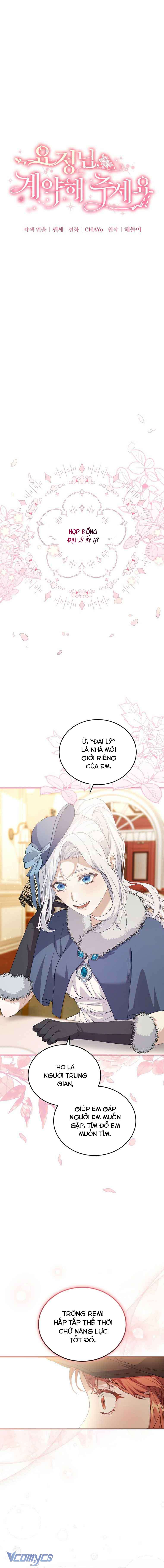 Nàng Tiên, Hãy Ký Hợp Đồng Nào Chapter 14 - Trang 4