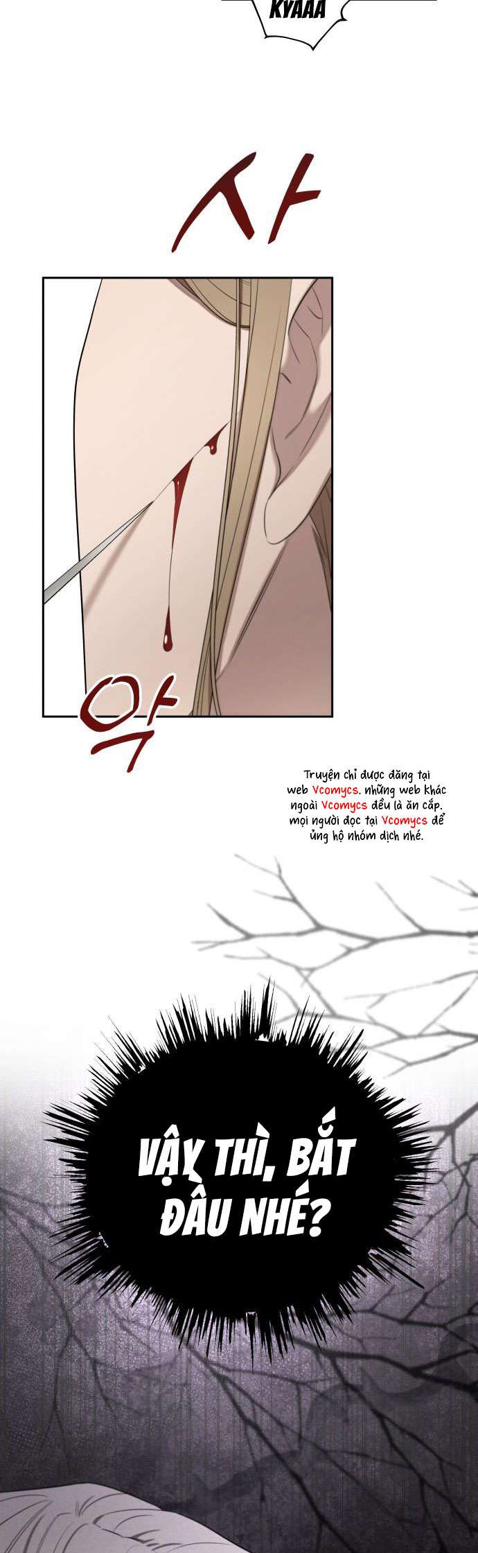 Trận Đấu Đồng Đội Của Những Tài Xế Xe Tải Chap 33 - Trang 4