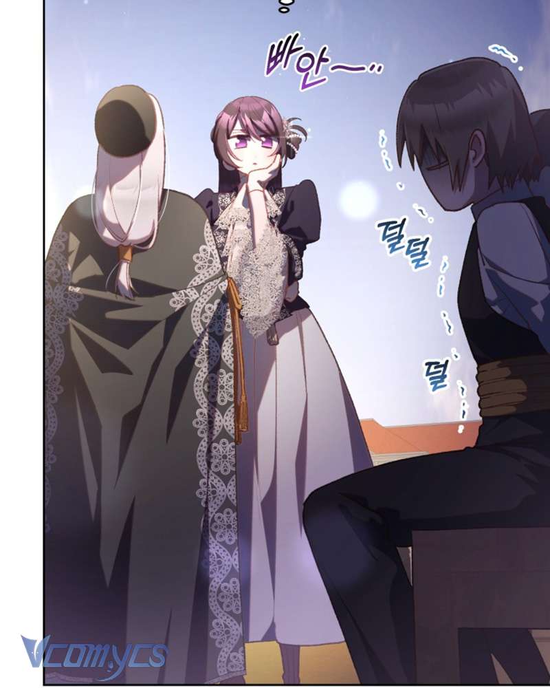 [Sứa Biển] Em Trai Tôi Là Hoàng Đế Ngang Ngược Chap 78 - Trang 2