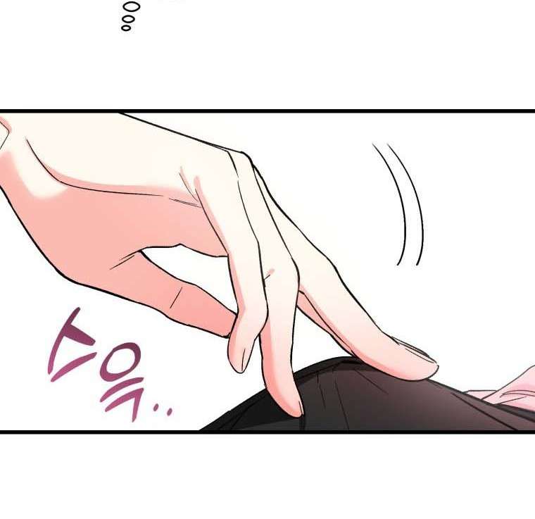 XX Xuất Hiện Rồi! Chap 2 - Trang 2