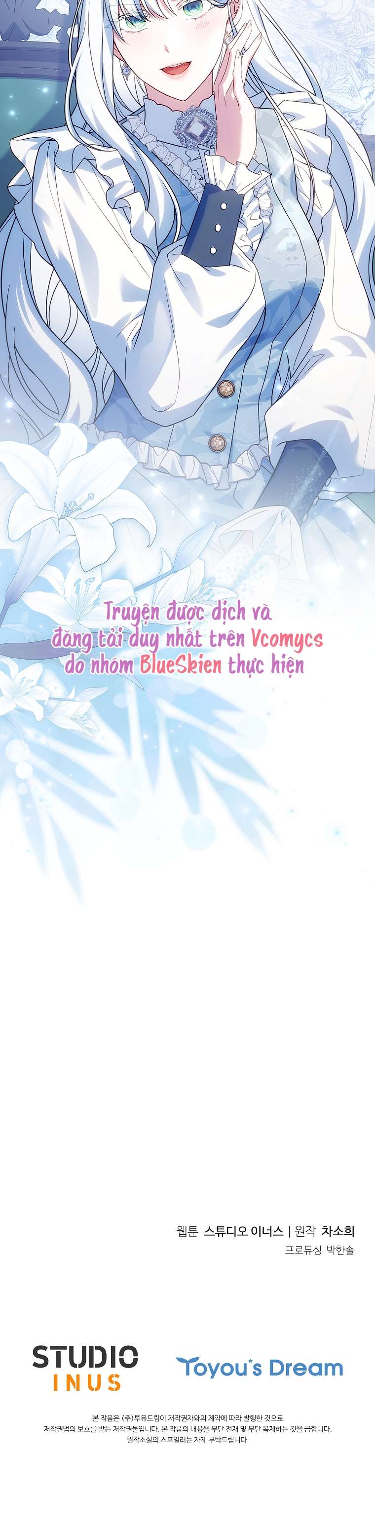 Chồng Ơi, Tại Sao Chúng Ta Không Thể Ly Hôn? Chapter 57 - Trang 4