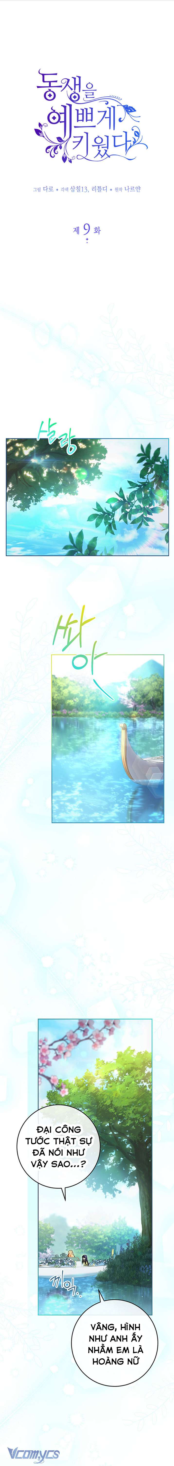 Nuôi Dưỡng Em Gái Xinh Đẹp Chap 9 - Trang 3